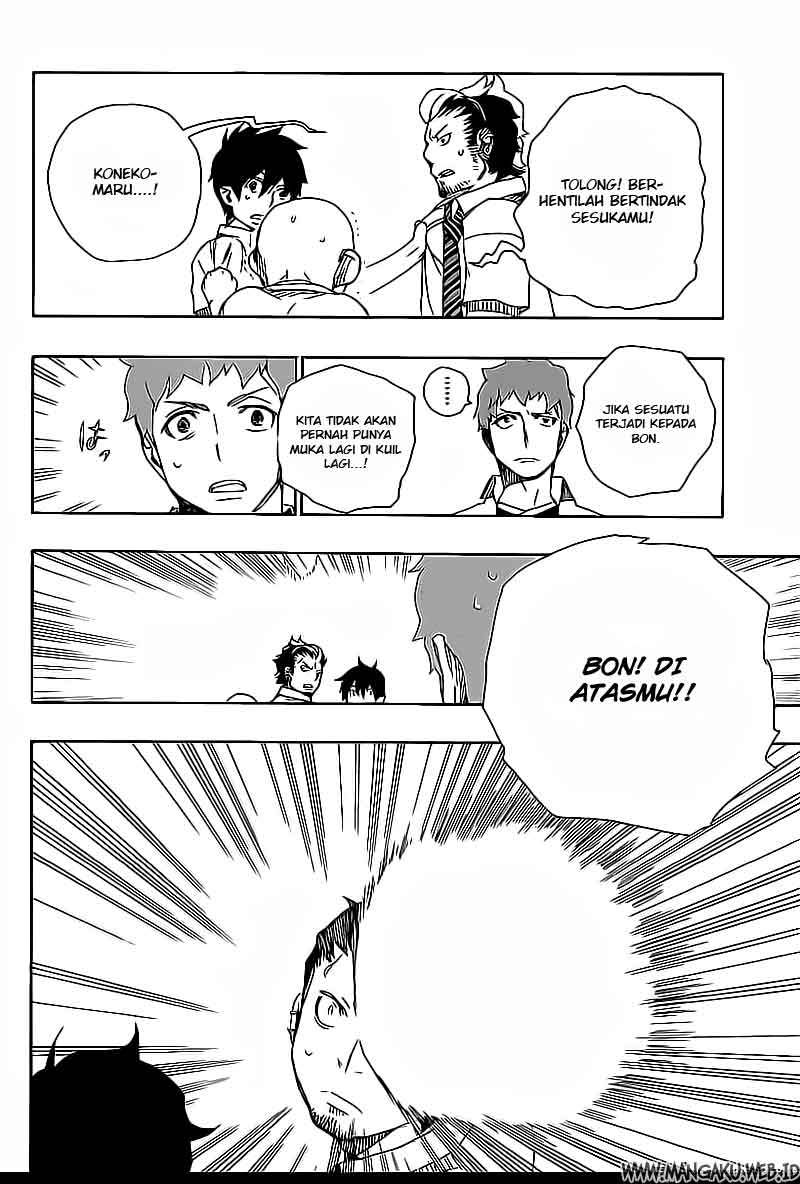 Ao No Exorcist chapter 17 halaman 39