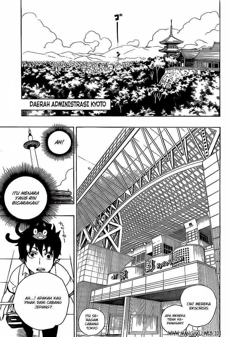 Ao No Exorcist chapter 17 halaman 42