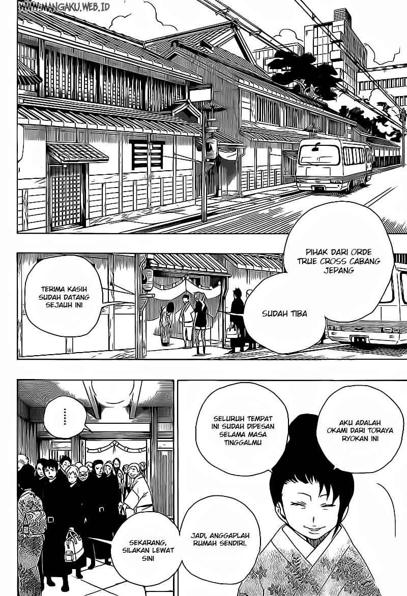 Ao No Exorcist chapter 17 halaman 45
