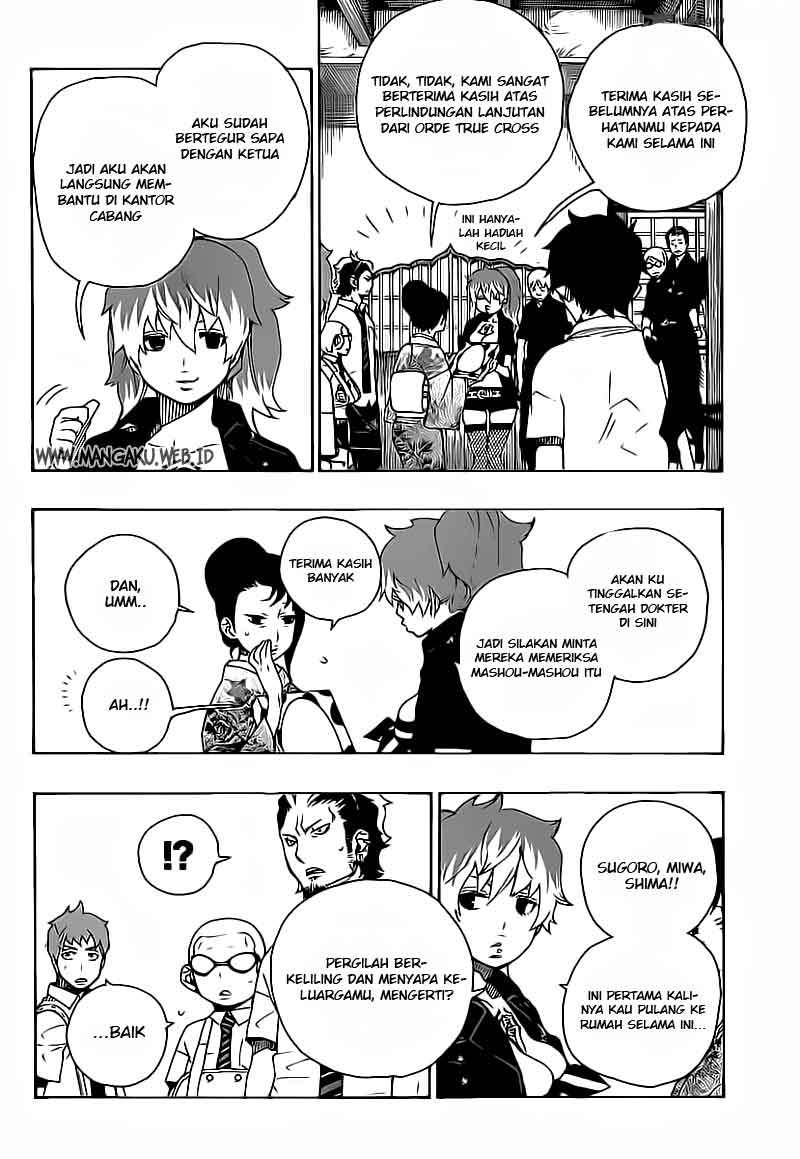 Ao No Exorcist chapter 18 halaman 7