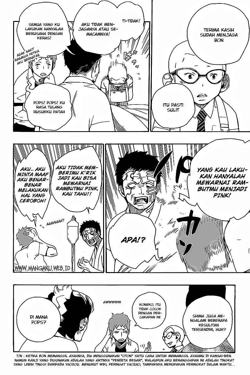 Ao No Exorcist chapter 18 halaman 11