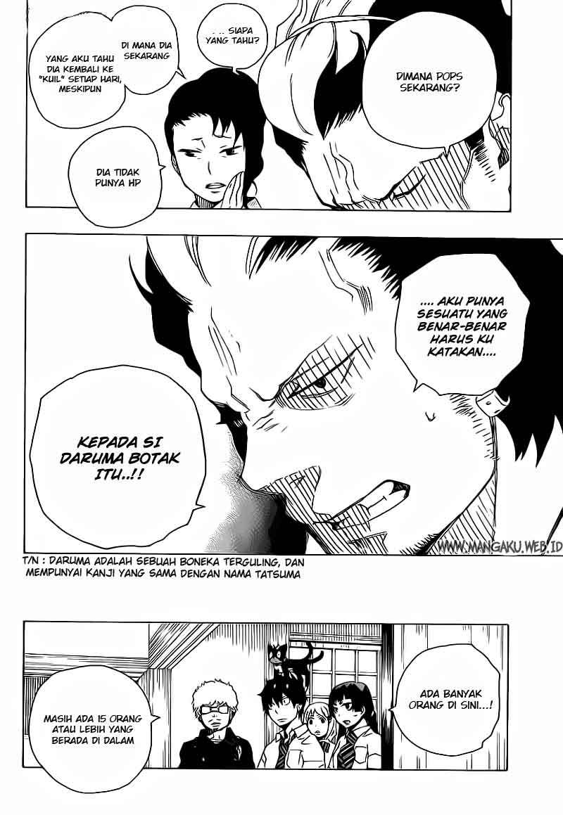 Ao No Exorcist chapter 18 halaman 13