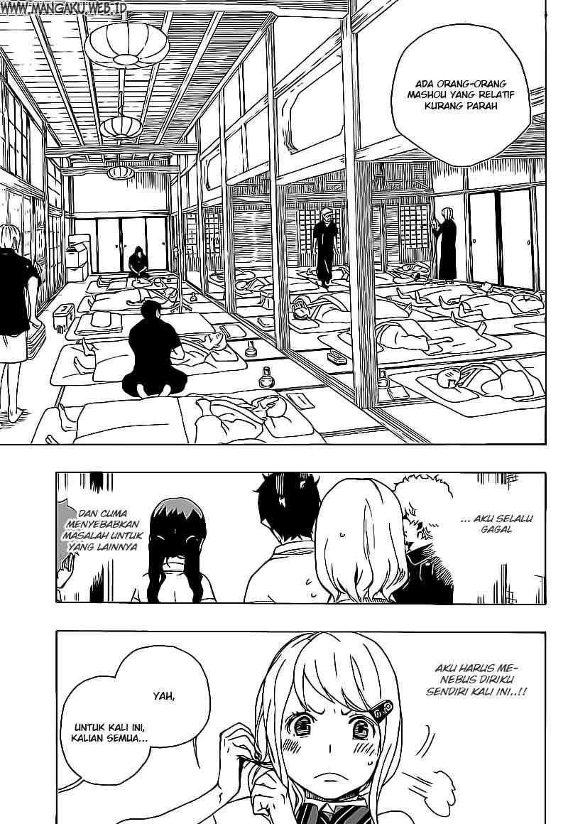 Ao No Exorcist chapter 18 halaman 14