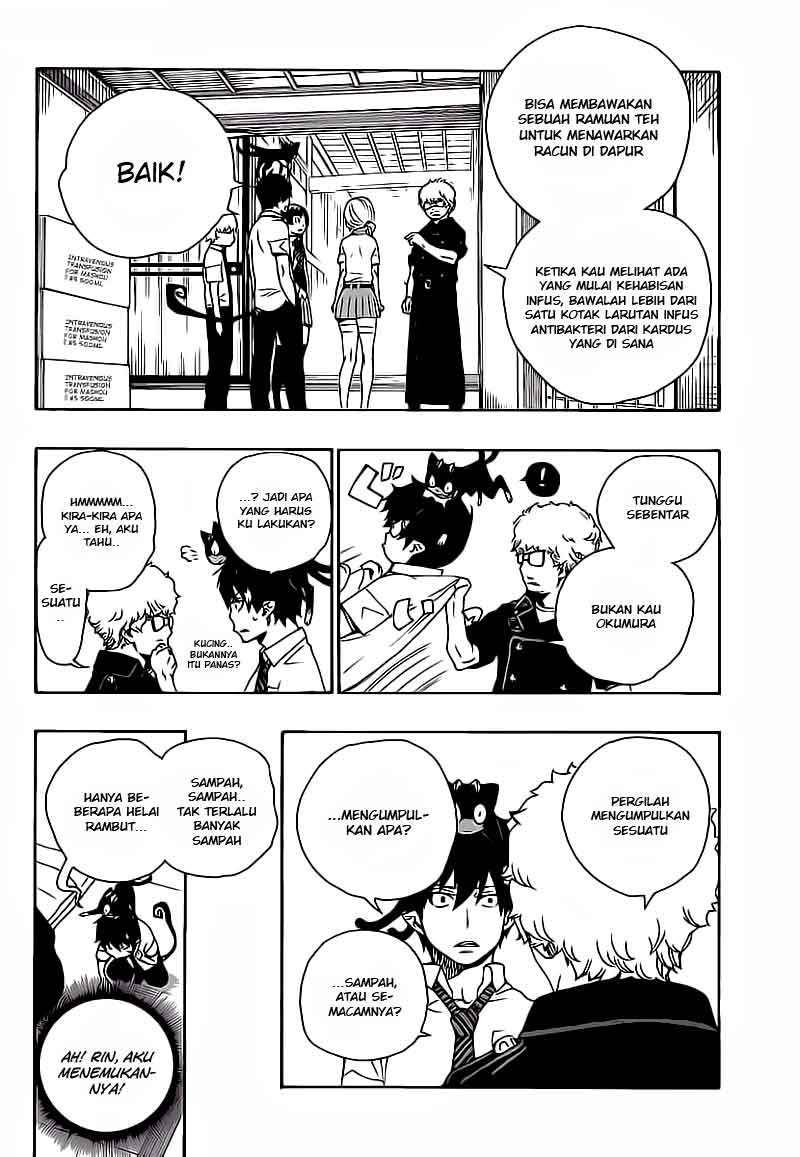 Ao No Exorcist chapter 18 halaman 15