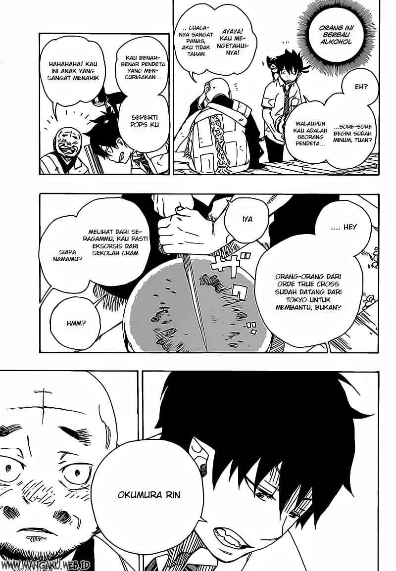 Ao No Exorcist chapter 18 halaman 18