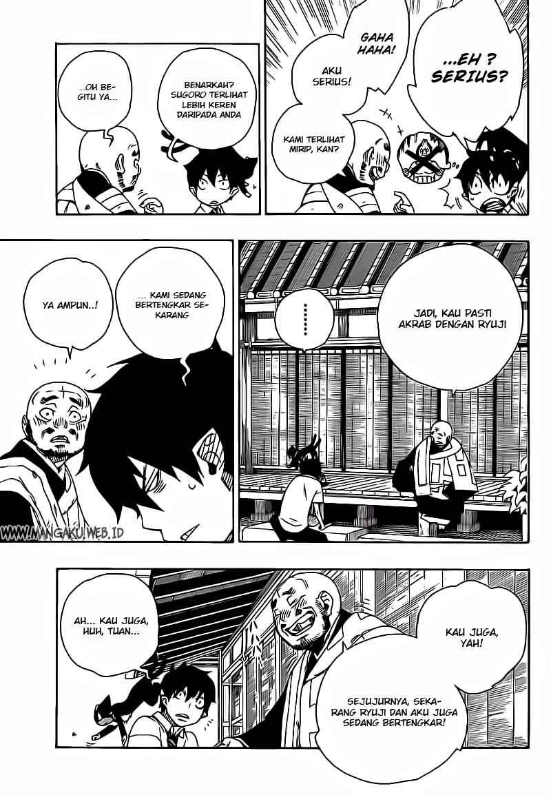 Ao No Exorcist chapter 18 halaman 20