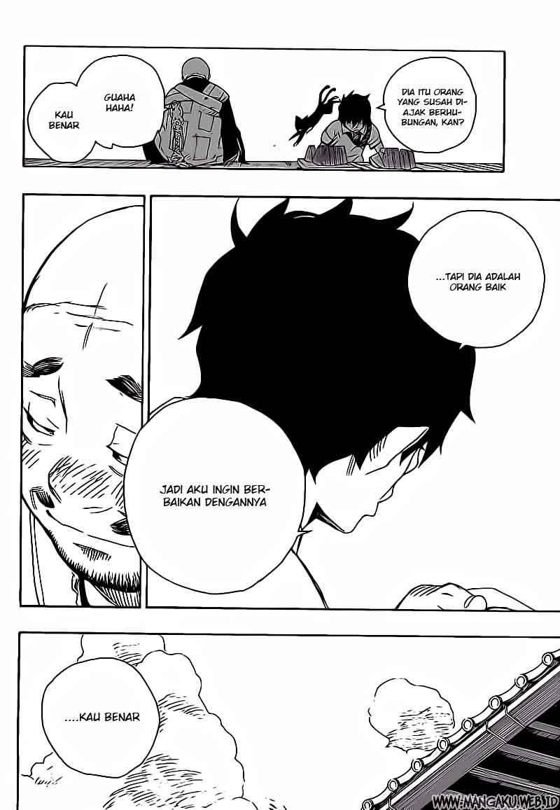Ao No Exorcist chapter 18 halaman 21
