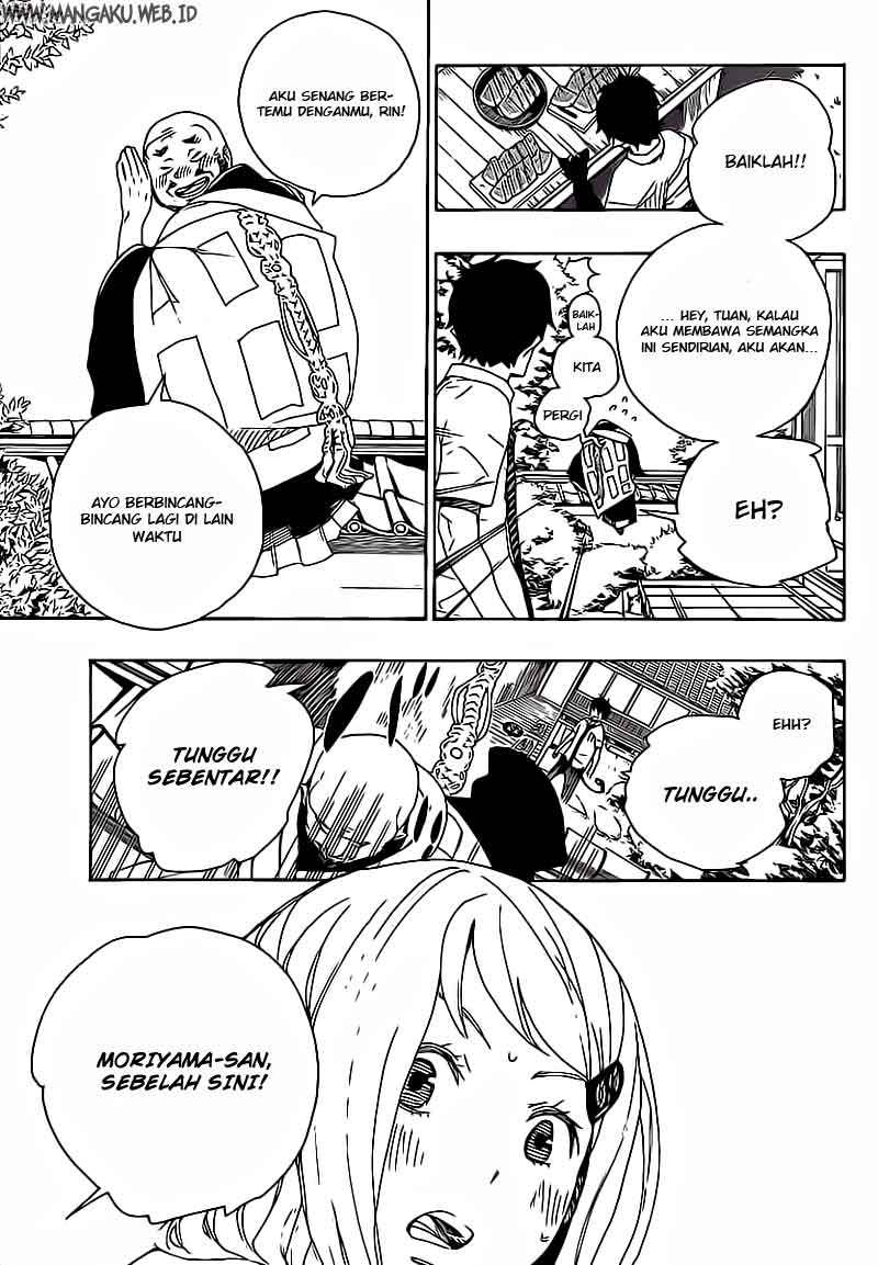 Ao No Exorcist chapter 18 halaman 22