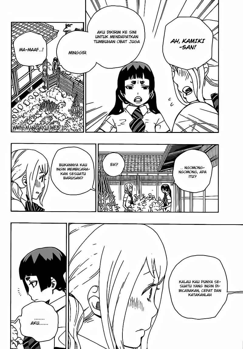 Ao No Exorcist chapter 18 halaman 25