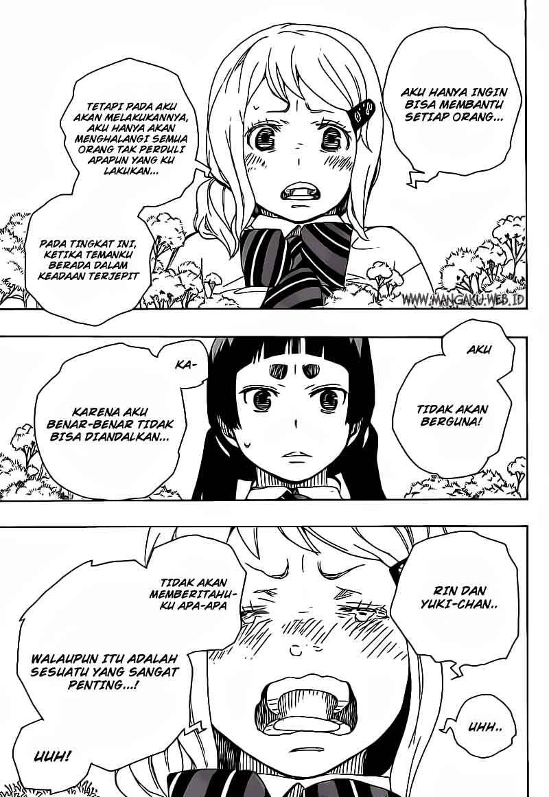 Ao No Exorcist chapter 18 halaman 26