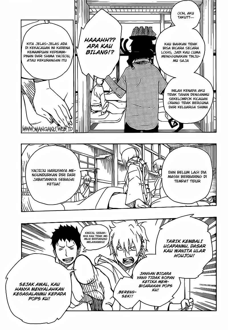 Ao No Exorcist chapter 18 halaman 31