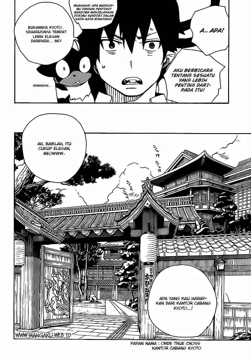 Ao No Exorcist chapter 18 halaman 32