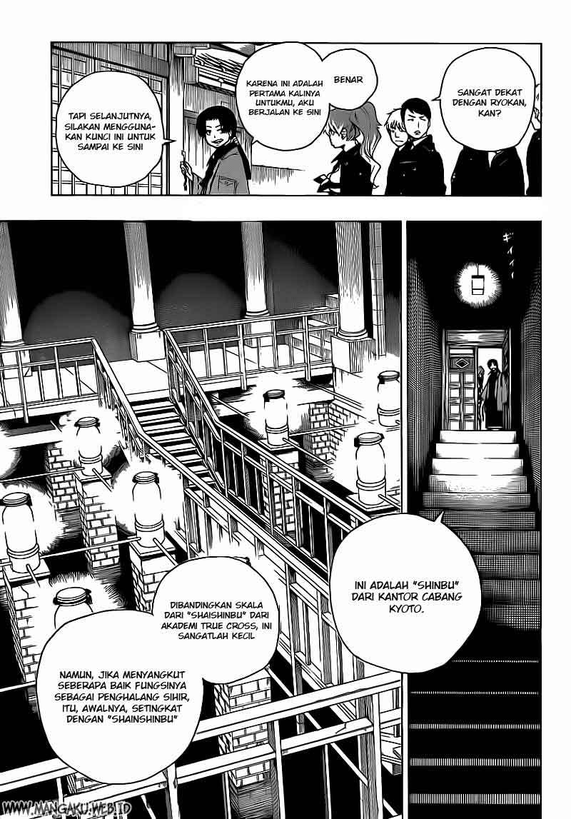 Ao No Exorcist chapter 18 halaman 33