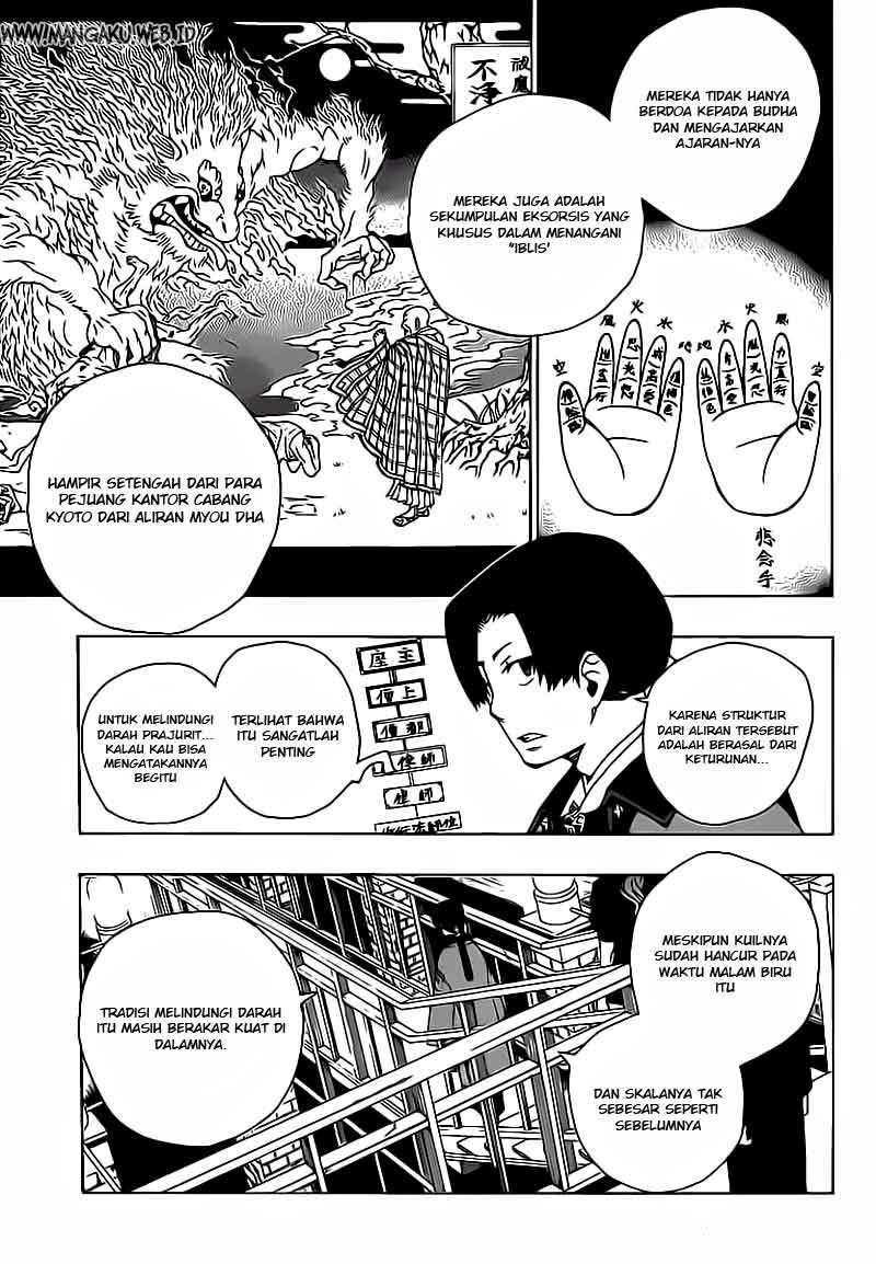 Ao No Exorcist chapter 18 halaman 35