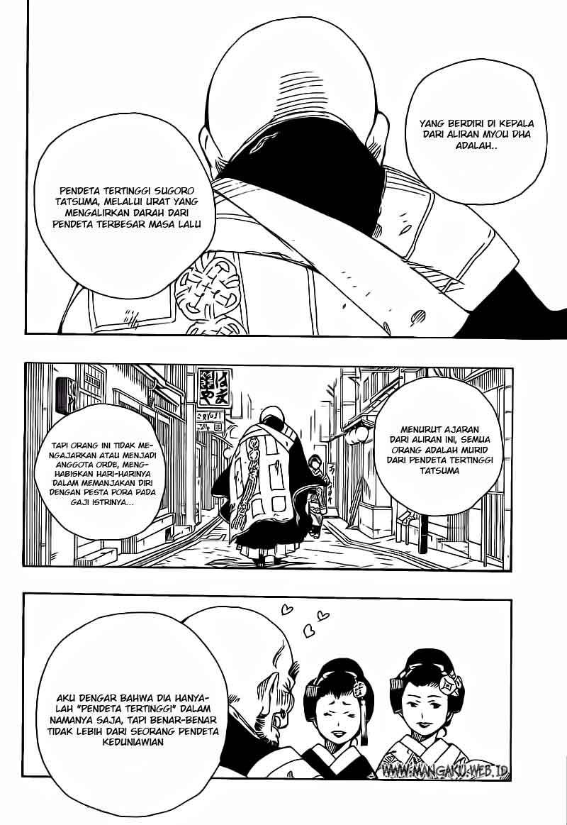 Ao No Exorcist chapter 18 halaman 36