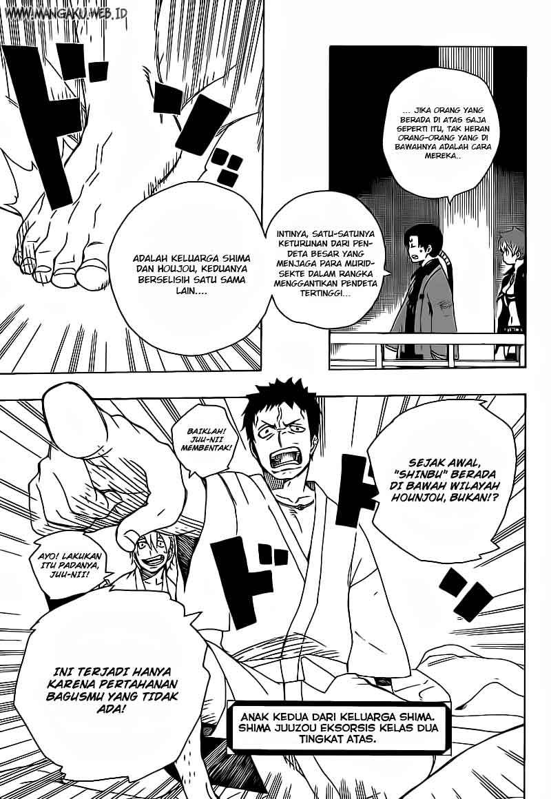 Ao No Exorcist chapter 18 halaman 37