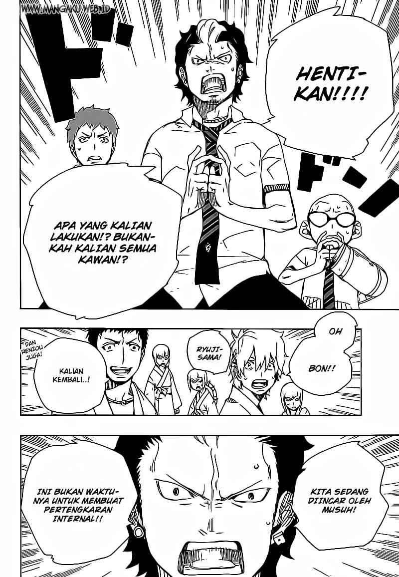 Ao No Exorcist chapter 18 halaman 42