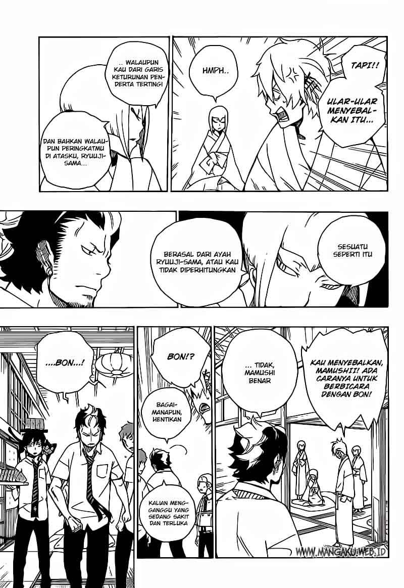 Ao No Exorcist chapter 18 halaman 43