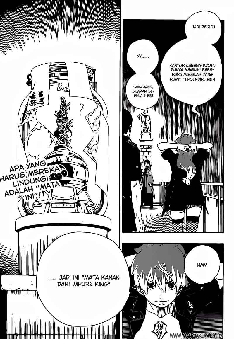 Ao No Exorcist chapter 18 halaman 45