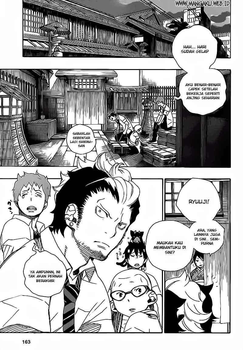Ao No Exorcist chapter 19 halaman 6