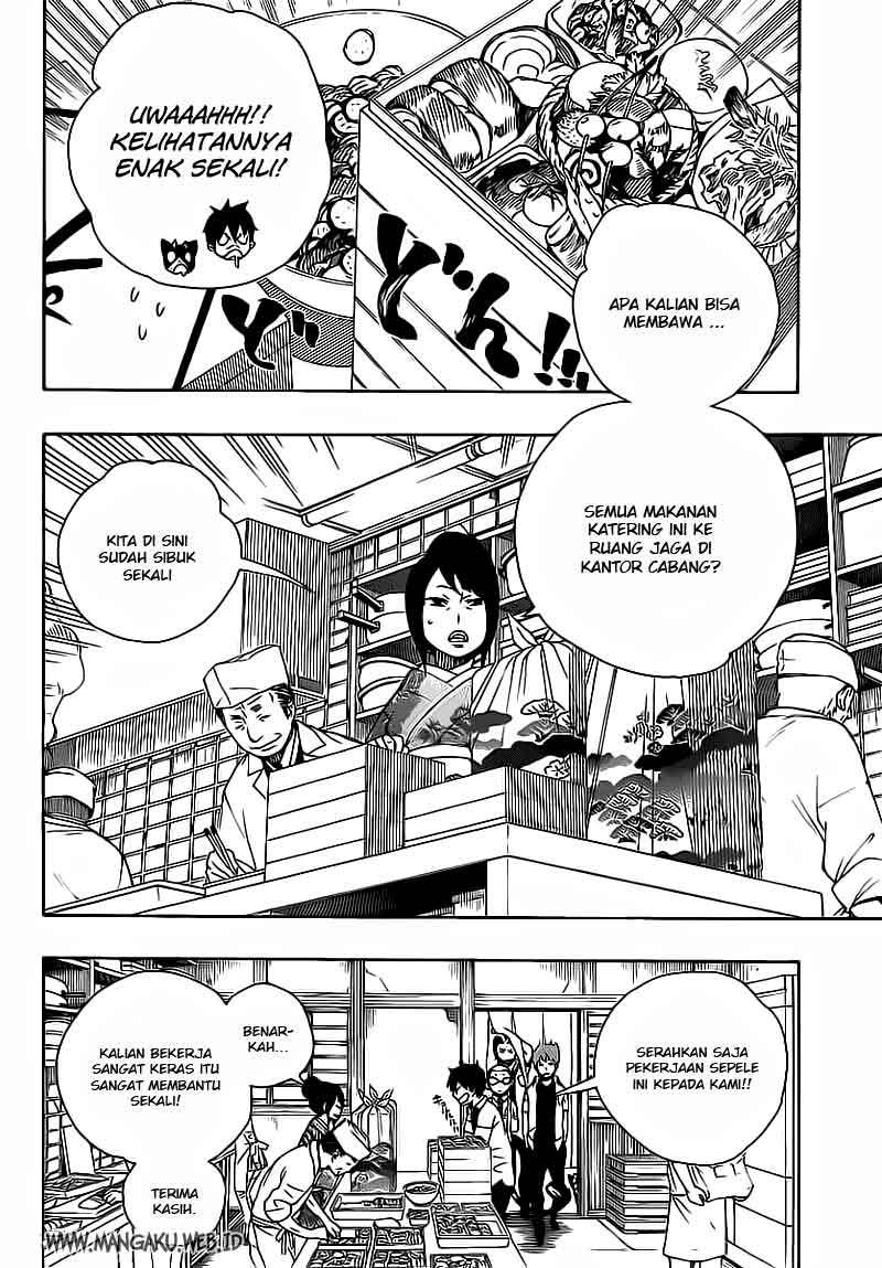 Ao No Exorcist chapter 19 halaman 7