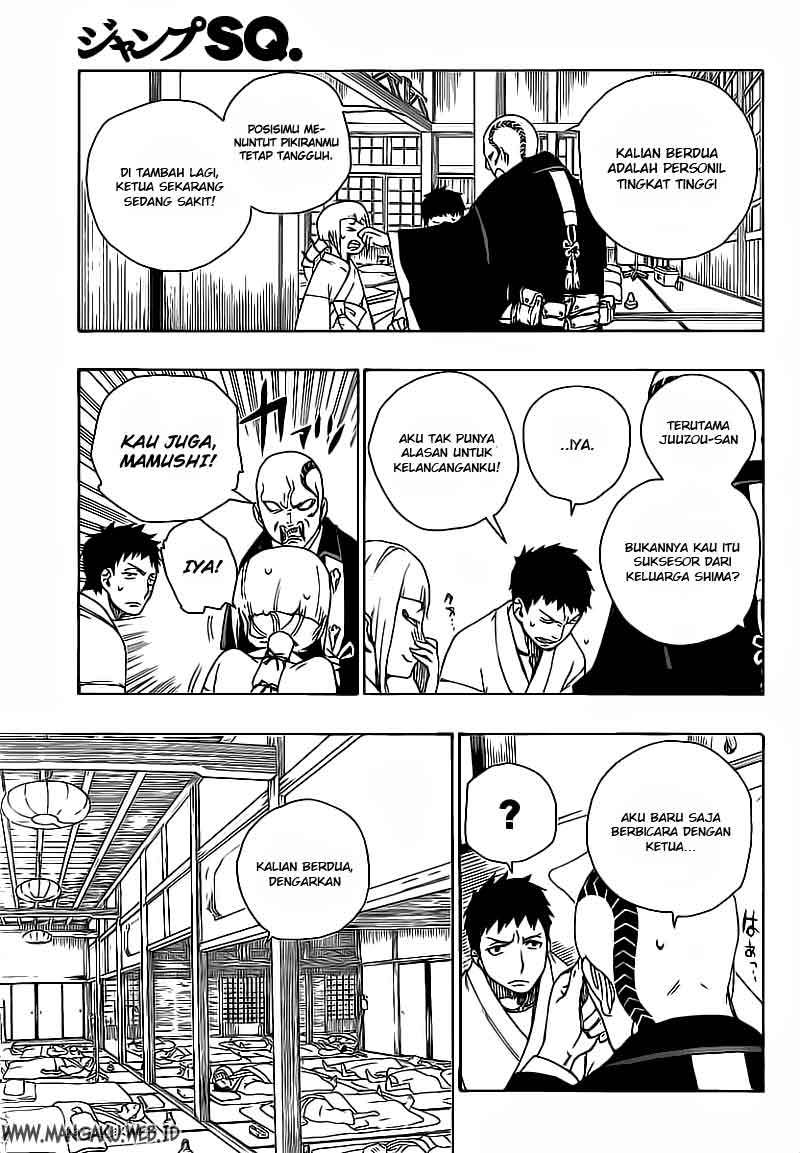 Ao No Exorcist chapter 19 halaman 10