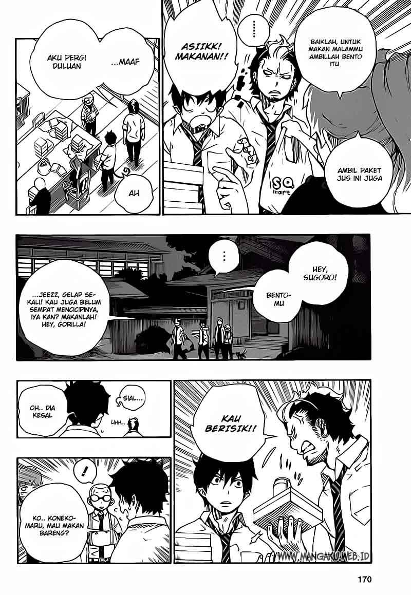 Ao No Exorcist chapter 19 halaman 13