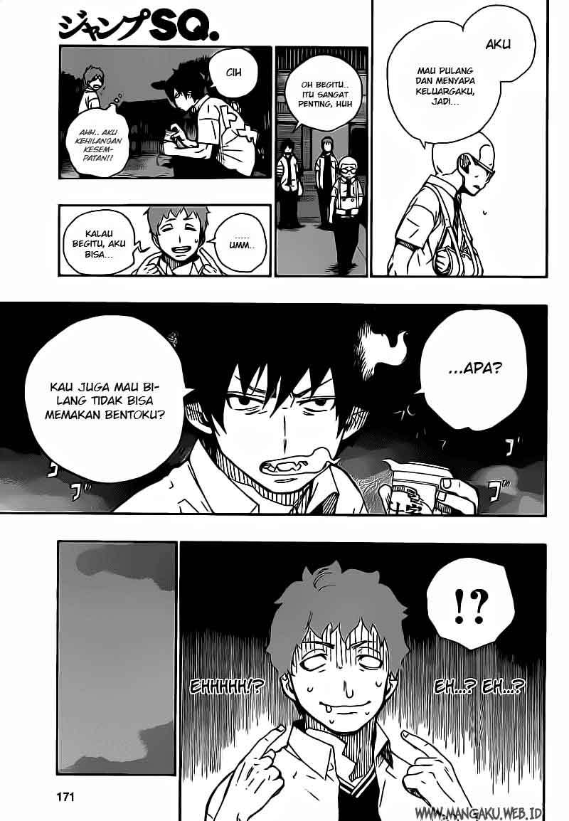 Ao No Exorcist chapter 19 halaman 14