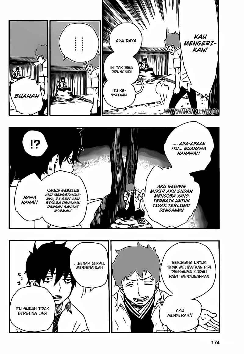 Ao No Exorcist chapter 19 halaman 17