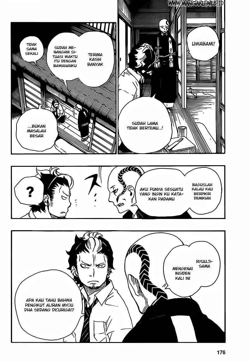Ao No Exorcist chapter 19 halaman 19