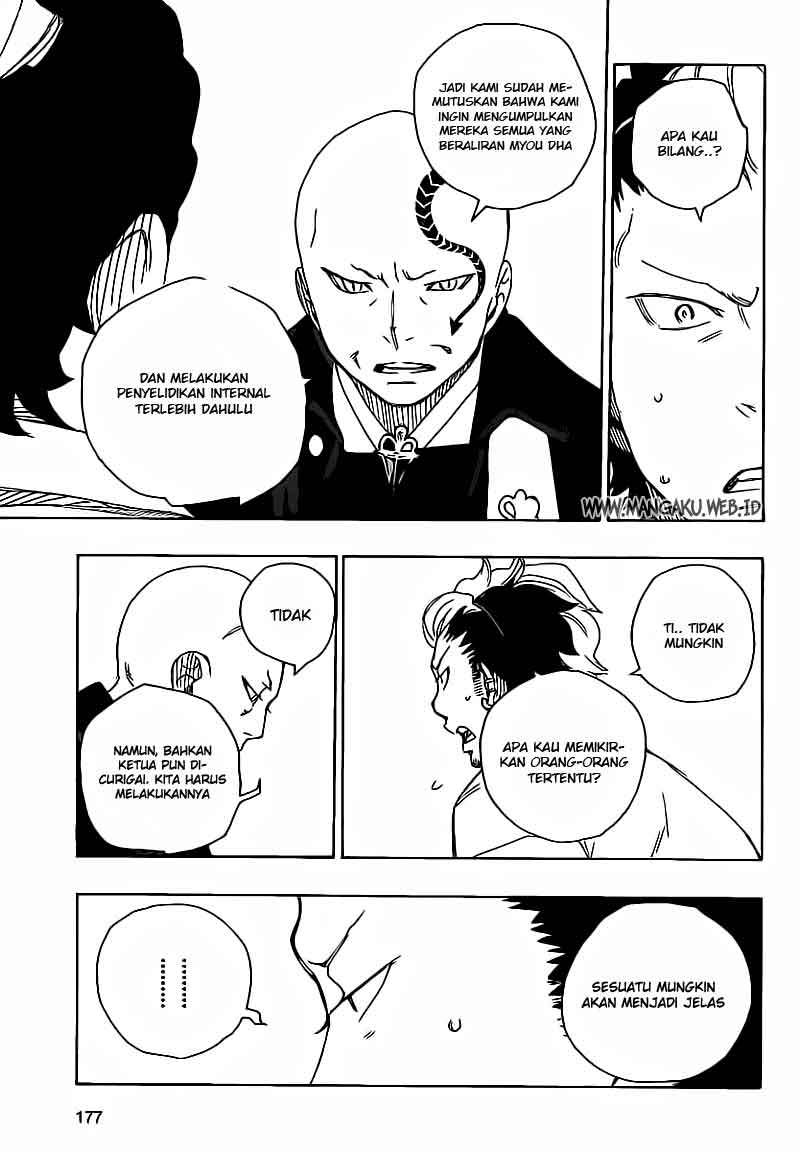 Ao No Exorcist chapter 19 halaman 20