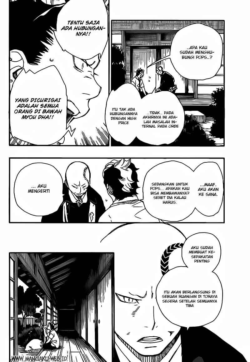 Ao No Exorcist chapter 19 halaman 21
