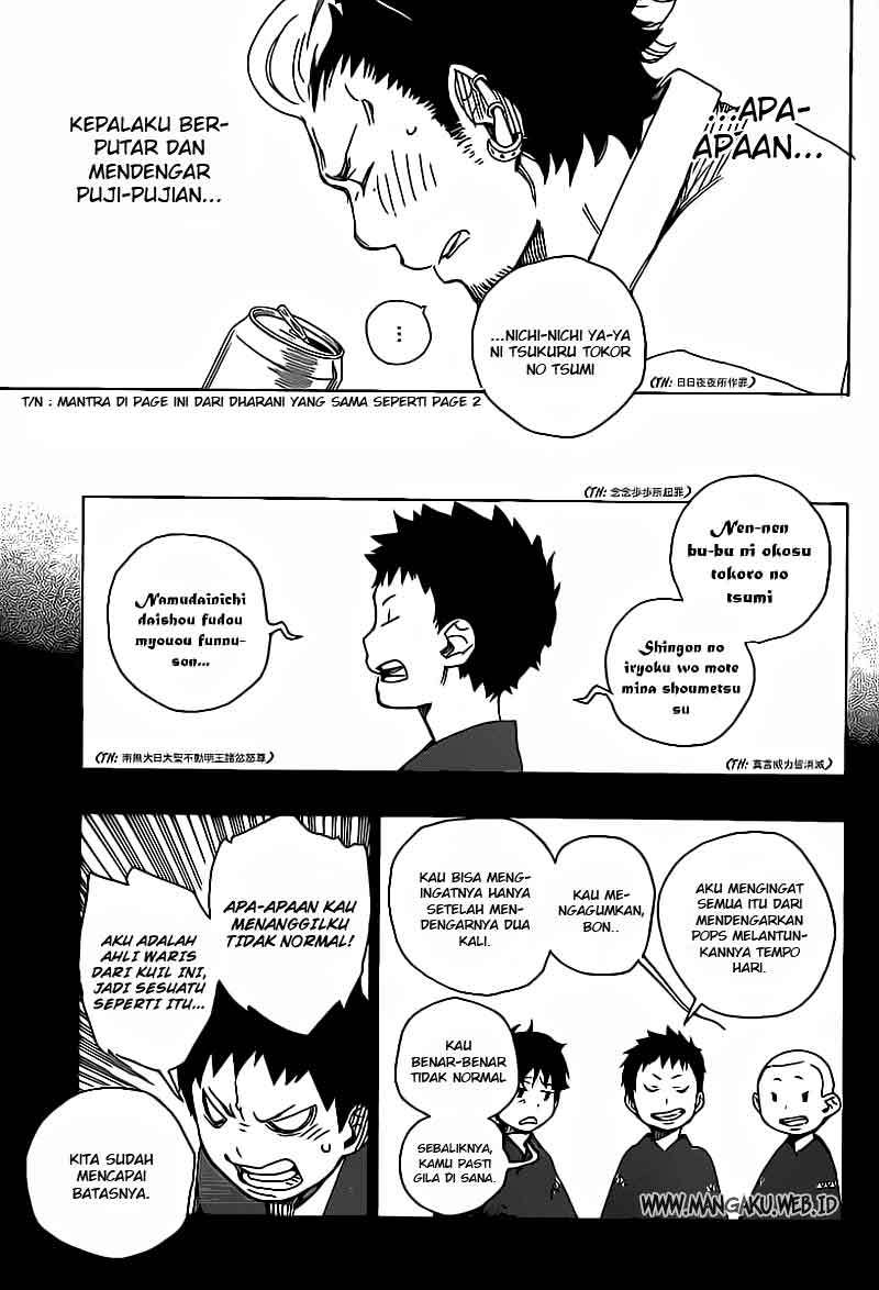 Ao No Exorcist chapter 19 halaman 22