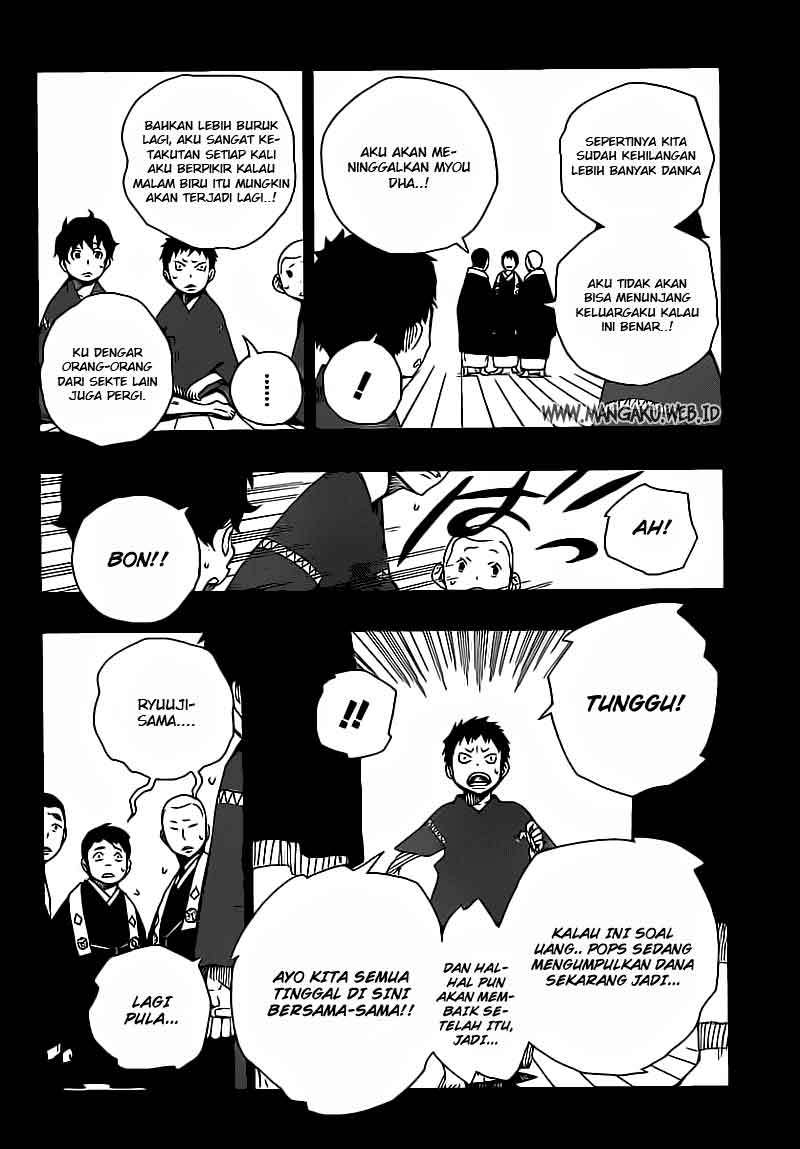 Ao No Exorcist chapter 19 halaman 23