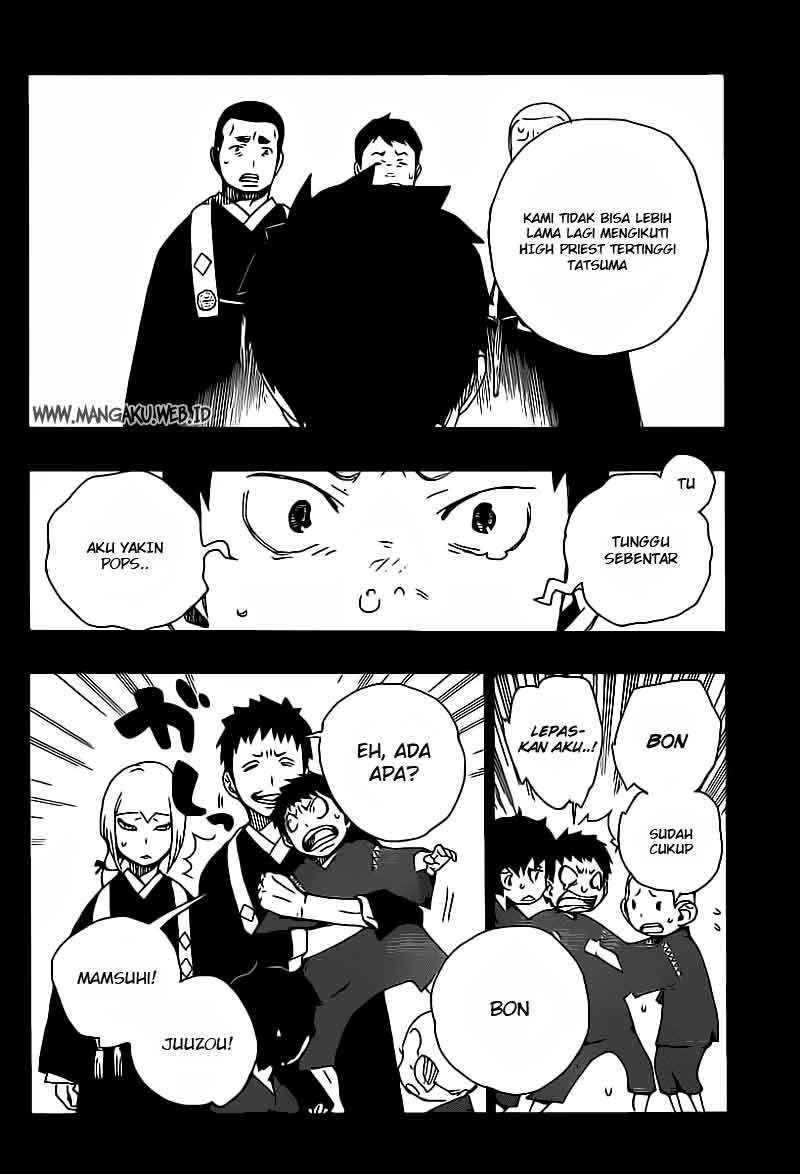 Ao No Exorcist chapter 19 halaman 25