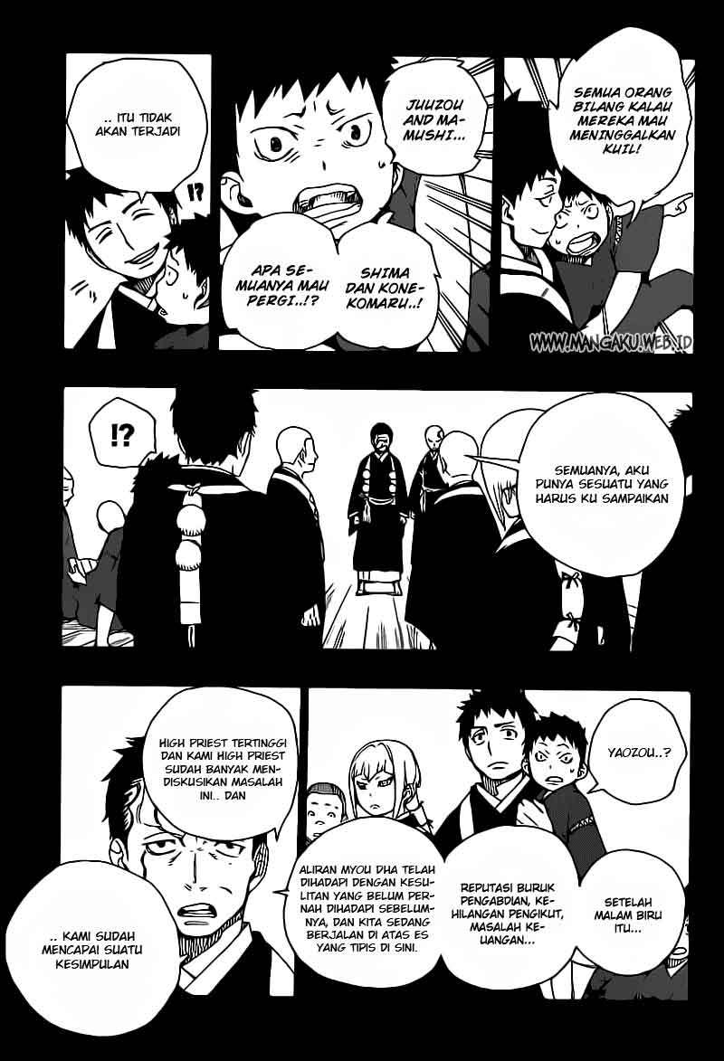 Ao No Exorcist chapter 19 halaman 26