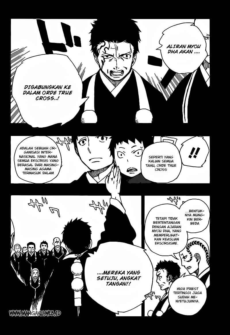 Ao No Exorcist chapter 19 halaman 27