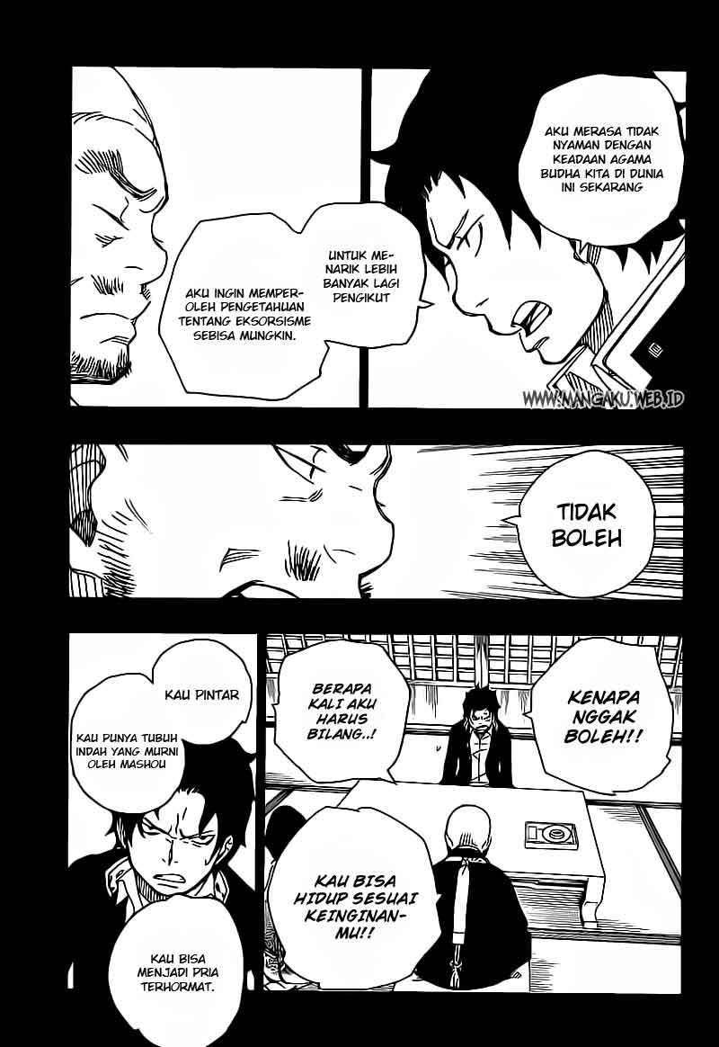 Ao No Exorcist chapter 19 halaman 30