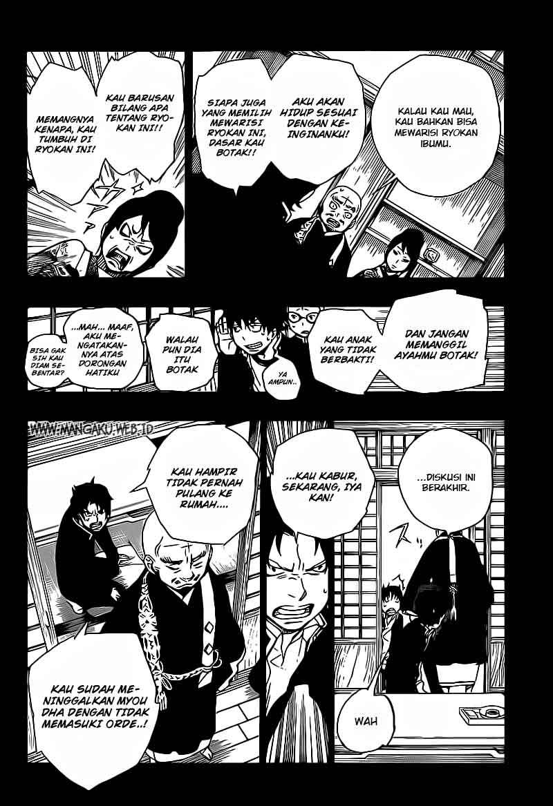 Ao No Exorcist chapter 19 halaman 31