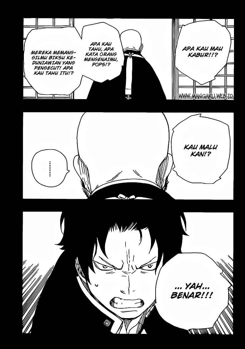 Ao No Exorcist chapter 19 halaman 32