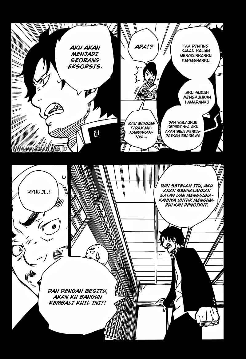 Ao No Exorcist chapter 19 halaman 33
