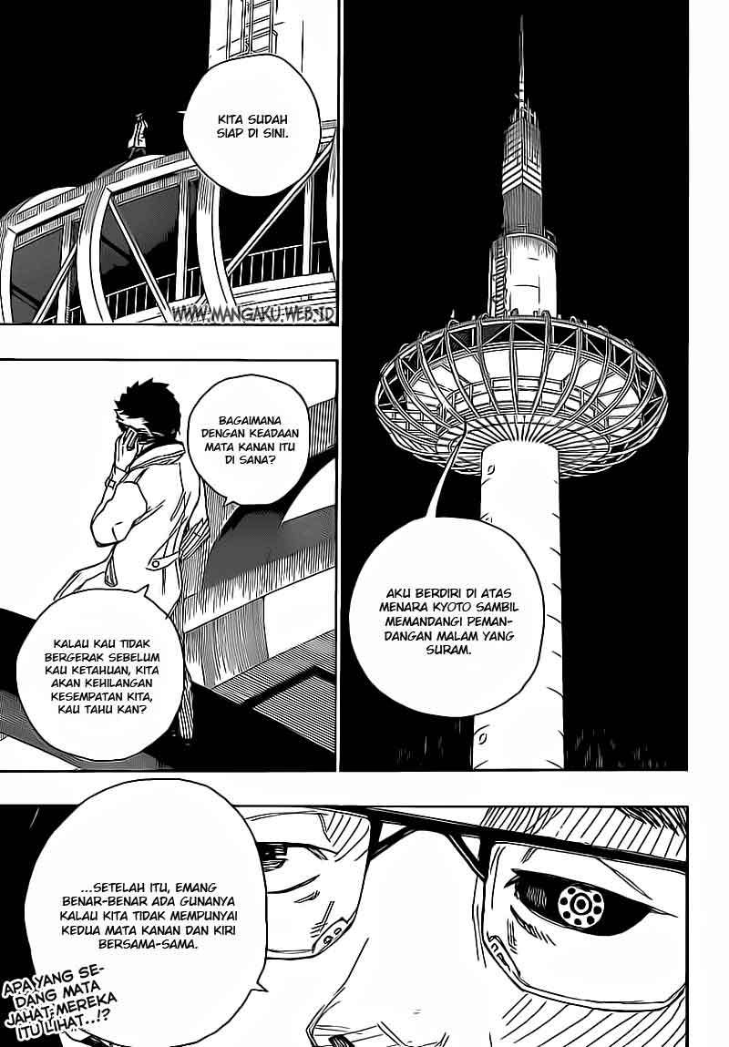 Ao No Exorcist chapter 19 halaman 38