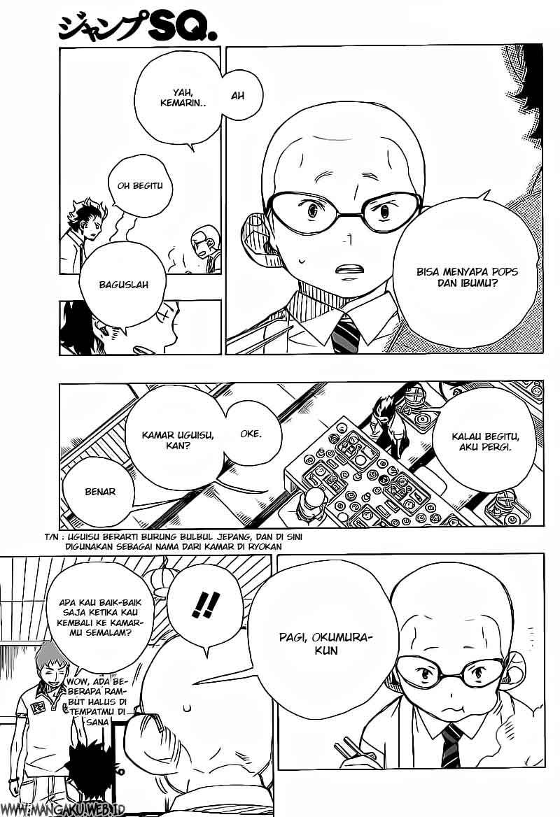Ao No Exorcist chapter 20 halaman 4