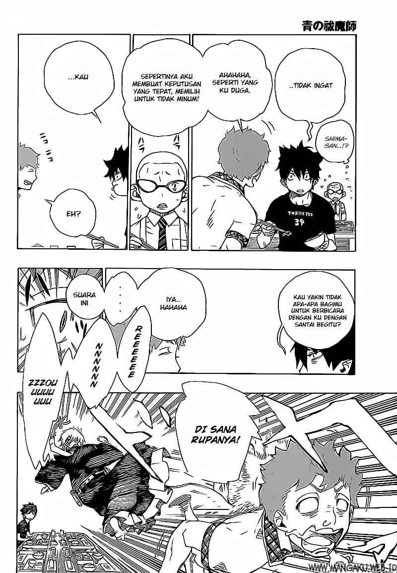 Ao No Exorcist chapter 20 halaman 5