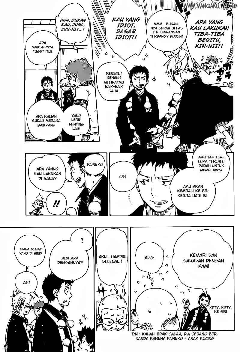 Ao No Exorcist chapter 20 halaman 6