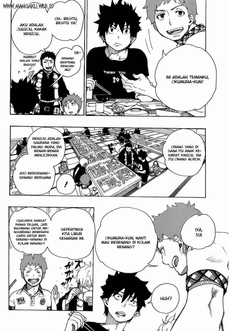 Ao No Exorcist chapter 20 halaman 7