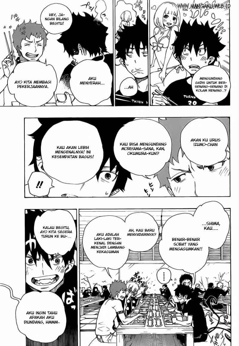 Ao No Exorcist chapter 20 halaman 8