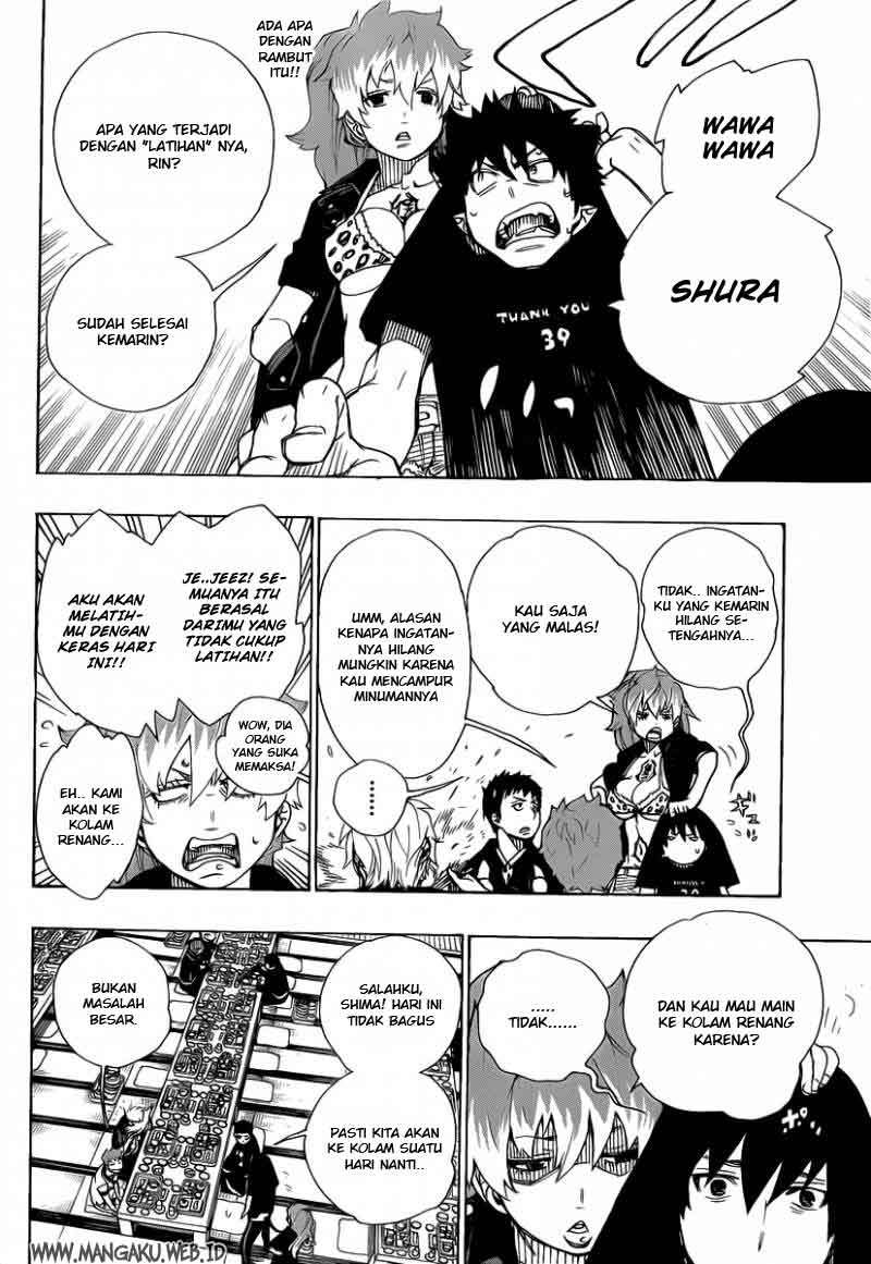 Ao No Exorcist chapter 20 halaman 9