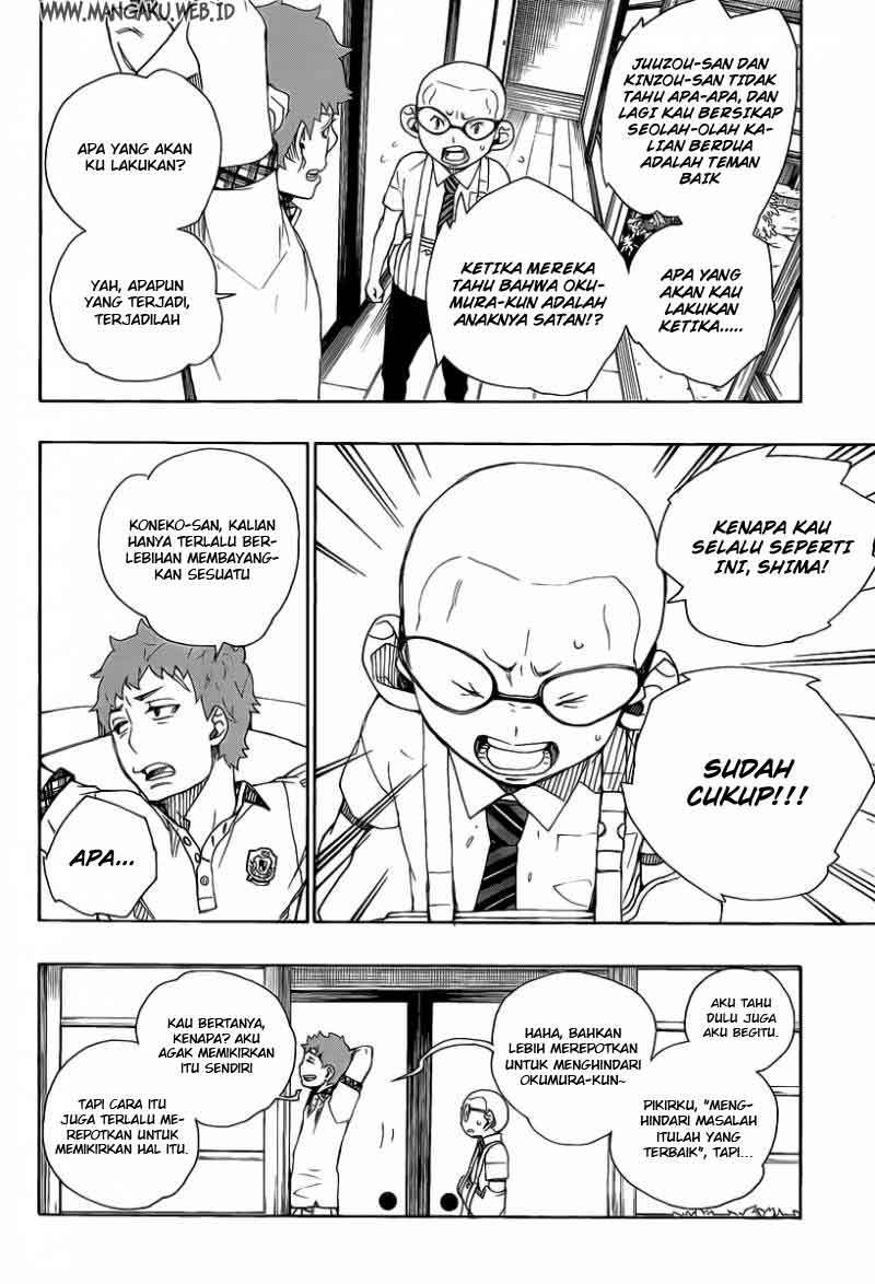 Ao No Exorcist chapter 20 halaman 11