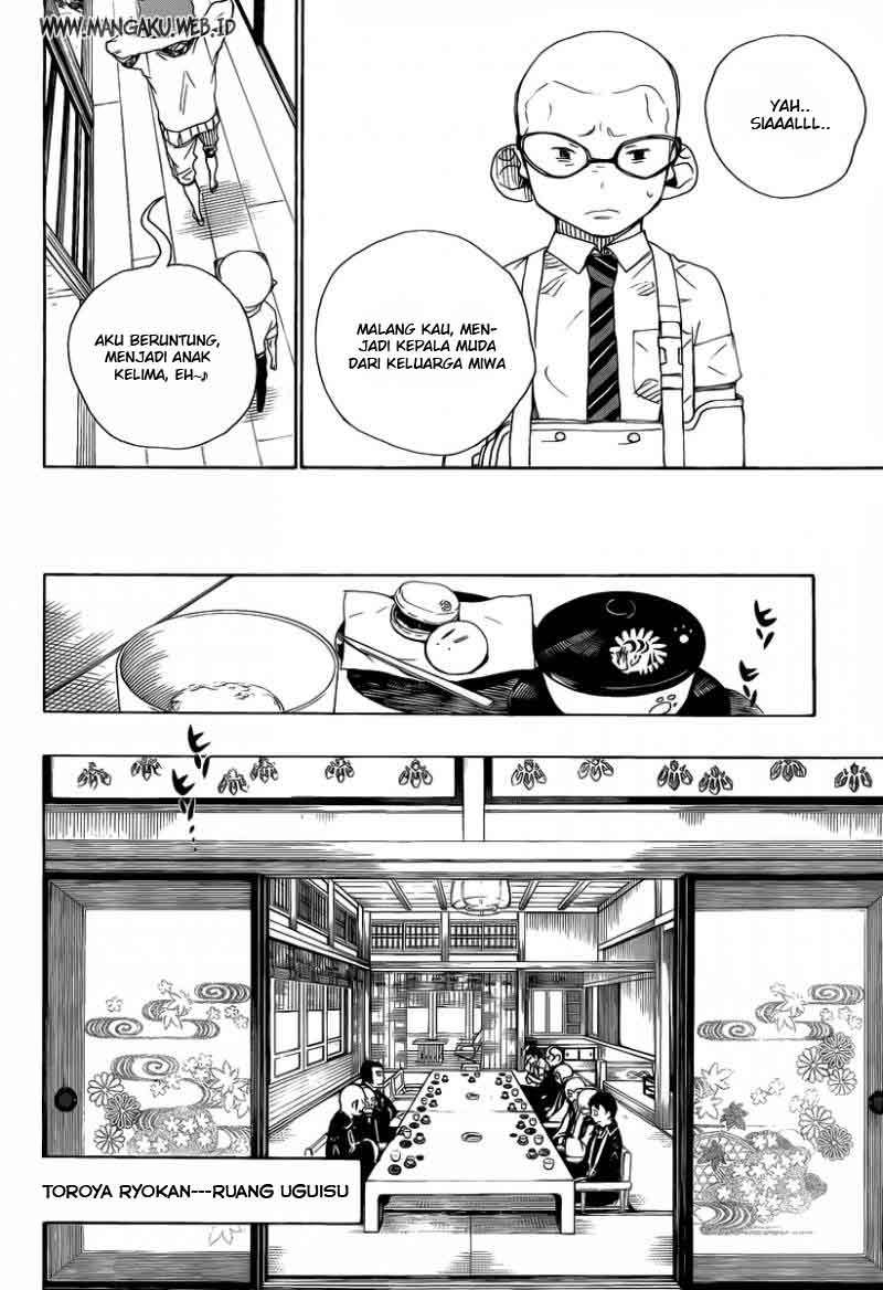Ao No Exorcist chapter 20 halaman 13